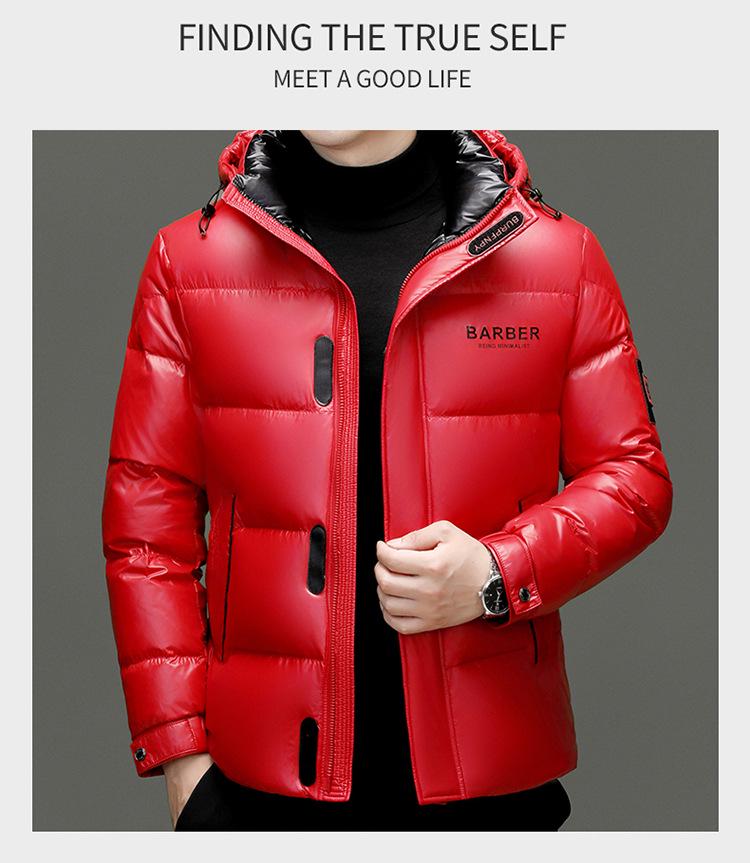 2025 Men's Winter Thickened Stand Collar White Duck Down Jacket
