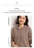 Women's Hooded Cashmere Sweater - 2026 Autumn/Winter Seed Stitch Loose Slimming Warm Base Layer