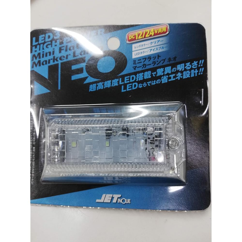 Jet Inoue LED3 Mini Flat Marker NEO 24V Ice Blue 534547