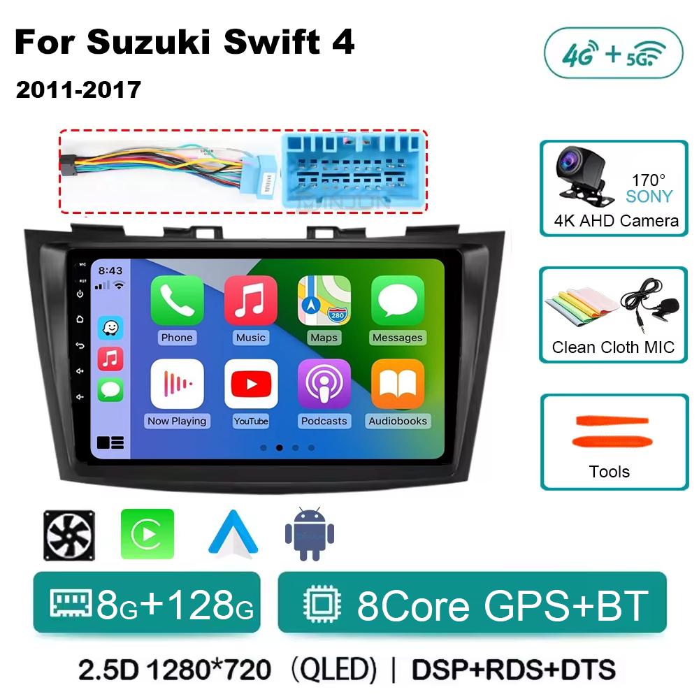 Android 14 Qualcomm Car Radio For Suzuki Swift 4 2011-2017 Wireless Carplay Auto Radio Multimedia Player Navigation 4G Wifi