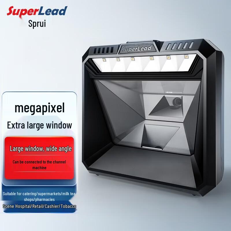 SUPERLEAD Pharmaceutical Batch Code Scanner