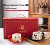 Retro Floral Ceramic Coffee Cup & Saucer Set with Gift Box - Elegant Water Cup Souvenir