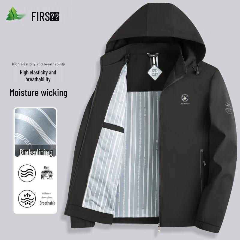 FIRS Men's Hooded Windproof Business Casual Jacket