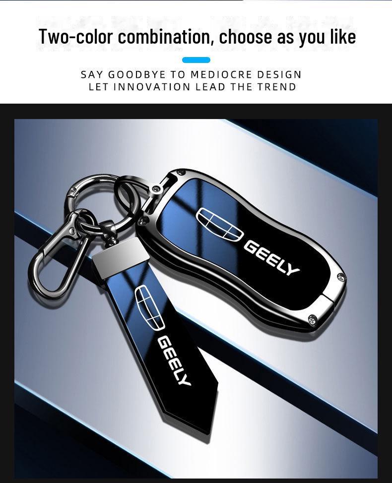 Geely Car Key Cover: Fits Emgrand, Xingrui, Xingyue L, Binrui, Boyue, Binyue GS Models