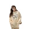 Sudadera con capucha coreana para mujer: Jersey holgado, que reduce la edad, de manga larga para otoño/invierno 2025 - Talla grande, estilo casual