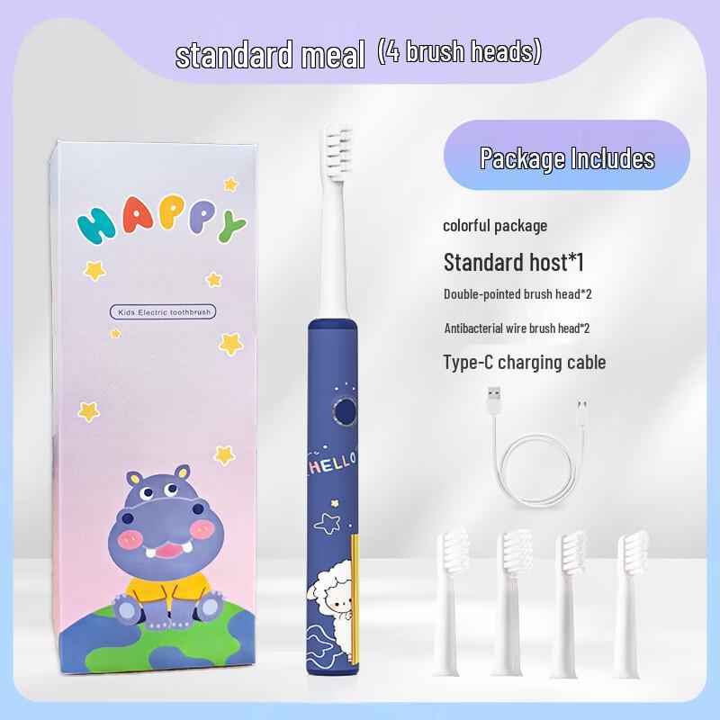 

NEMASU Kids Sonic Electric Toothbrush