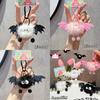 Jinnew Luxury Plush Key Holder With Angel Demon Motif For Gift And Accessories