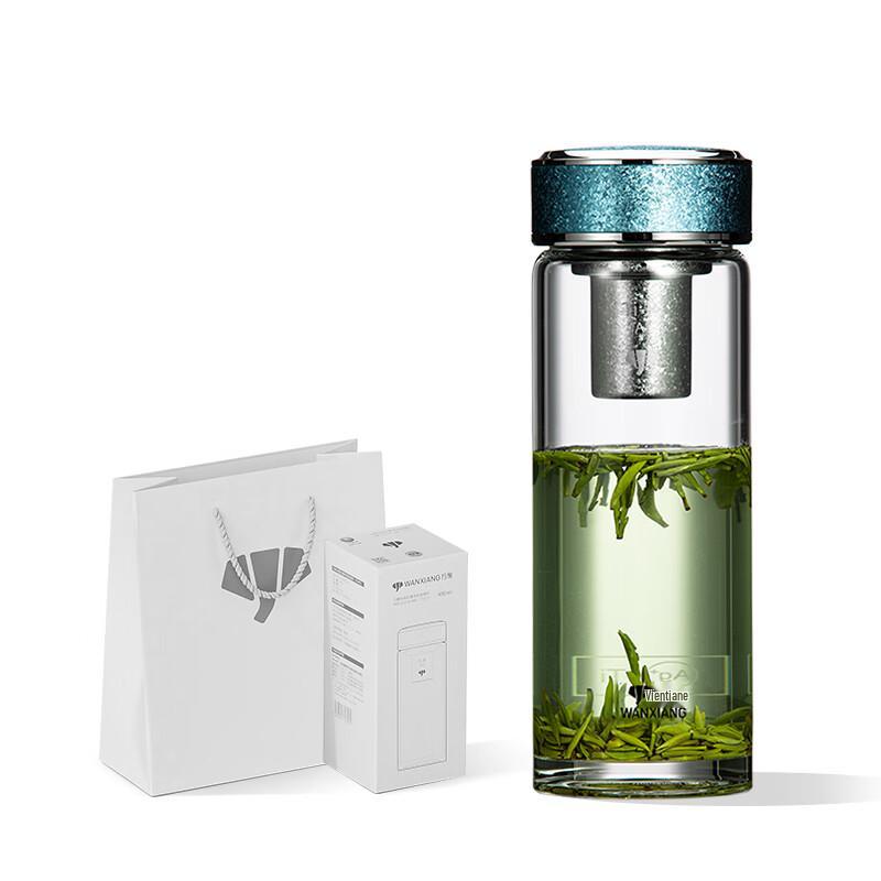 Wanxiang Portable Antibacterial Glass Tea Cup