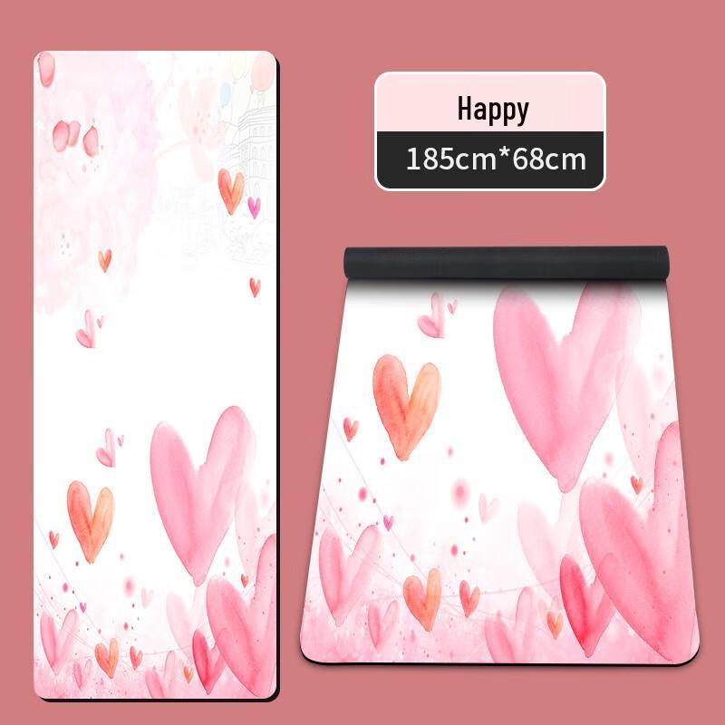 Foldable Anti-Slip Microfiber Suede Yoga Mat & Towel