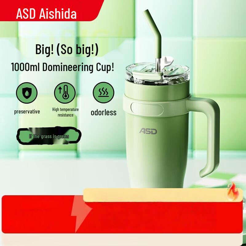 ASD 316L Stainless Steel Insulated Dual-Drink Tumbler with Straw