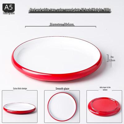Jiubing Two-Tone Melamine Round Serving Plate