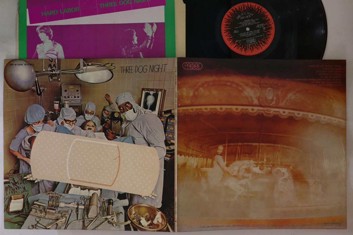 

LP Record THREE DOG NIGHT - Hard Labor IPP81005 PROBE 1974 Japan Rock Used