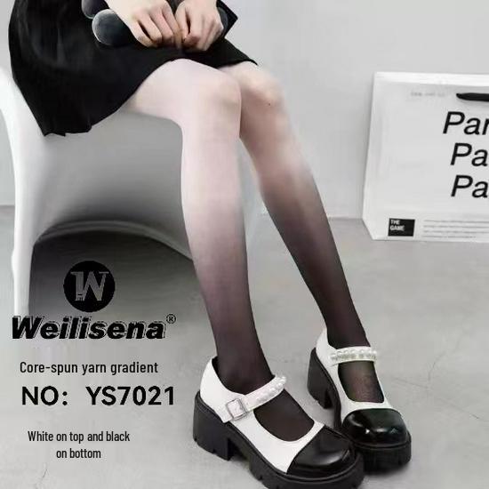 Black & Gray Gradient Open-Crotch Stockings - Pure Desire Style