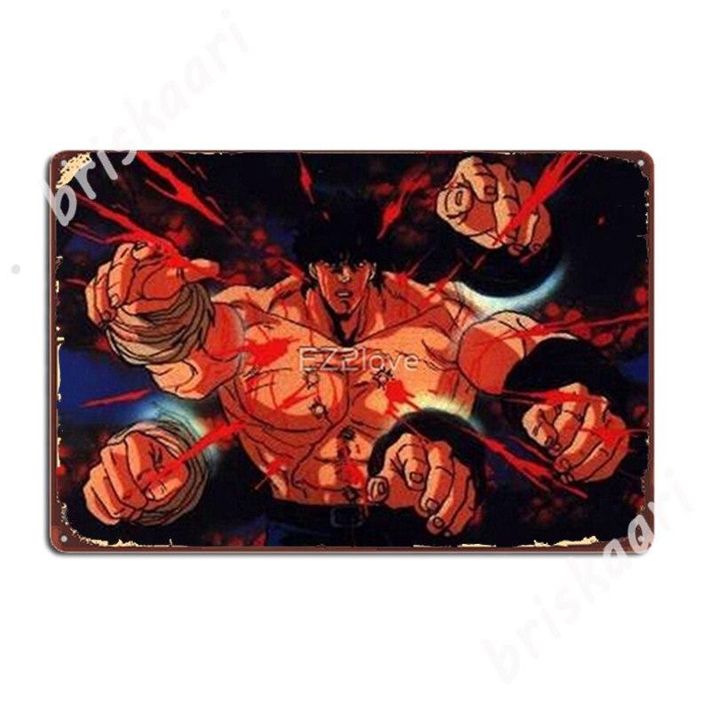 

Mfoever Hokuto No Ken Metal Signs Kitchen Cinema Kitchen Design Wall Decor Tin Sign Posters 20x30cm（7.8x11.8inch）