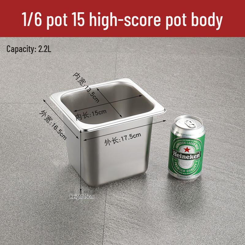 Food-Grade 304 Stainless Steel Deep Square Tray with Lid