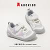 ABCkids Girls' Non-slip Floral Sports Shoes - Spring 2026 New Style
