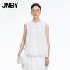 JNBY A-Line Sleeveless Loose Summer Shirt