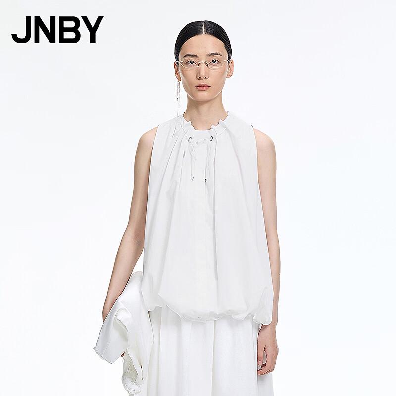 JNBY A-Line Sleeveless Loose Summer Shirt M