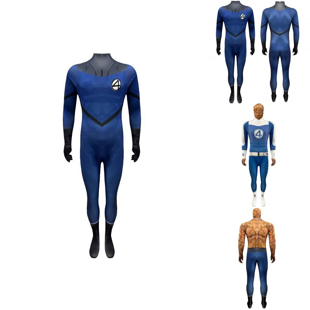 Fantastic Four Adult Costume In Soft Stretch Material For Comic Con Events