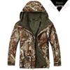 G8 Storm Tactical Camouflage Windbreaker & Fleece Set