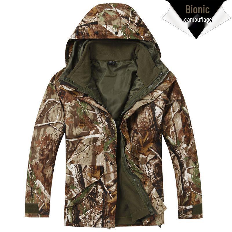 G8 Storm Tactical Camouflage Windbreaker & Fleece Set