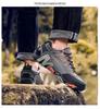 Men's Lightweight Non-Slip Genuine Leather Hiking Shoes - Breathable, Wear-Resistant Outdoor Shoes for Hiking and Travel (Unisex).