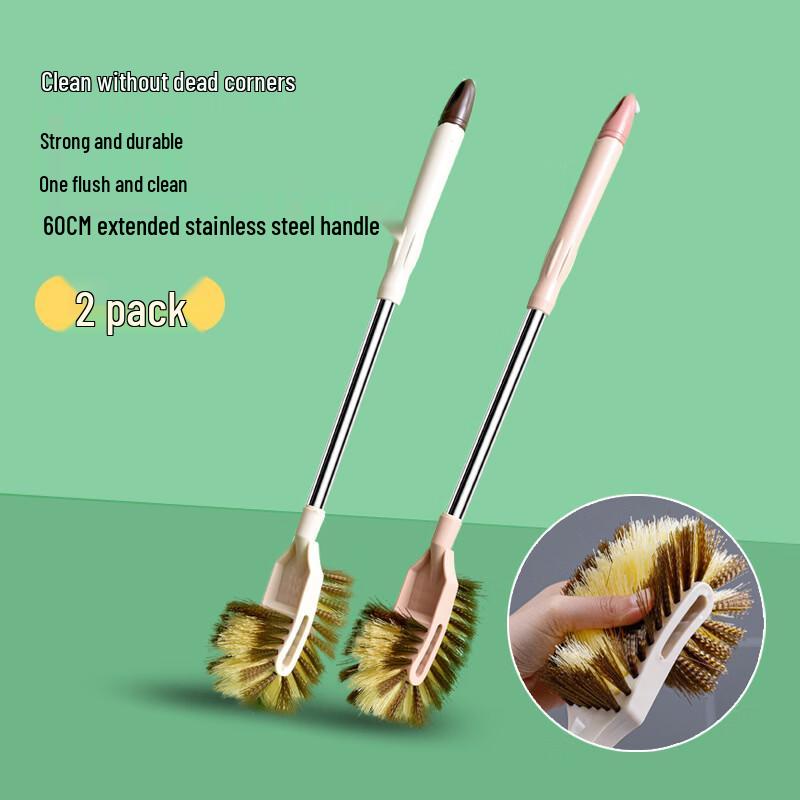 

cmaos Dual-Head Toilet Brush 2-Pack