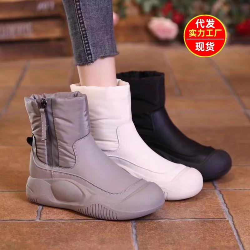 2025 Snow Boots for Women New Cotton Shoes Winter Plush Thick Sole Women's Shoes Platform Anti Slip Warm Ankle Boots Shoes