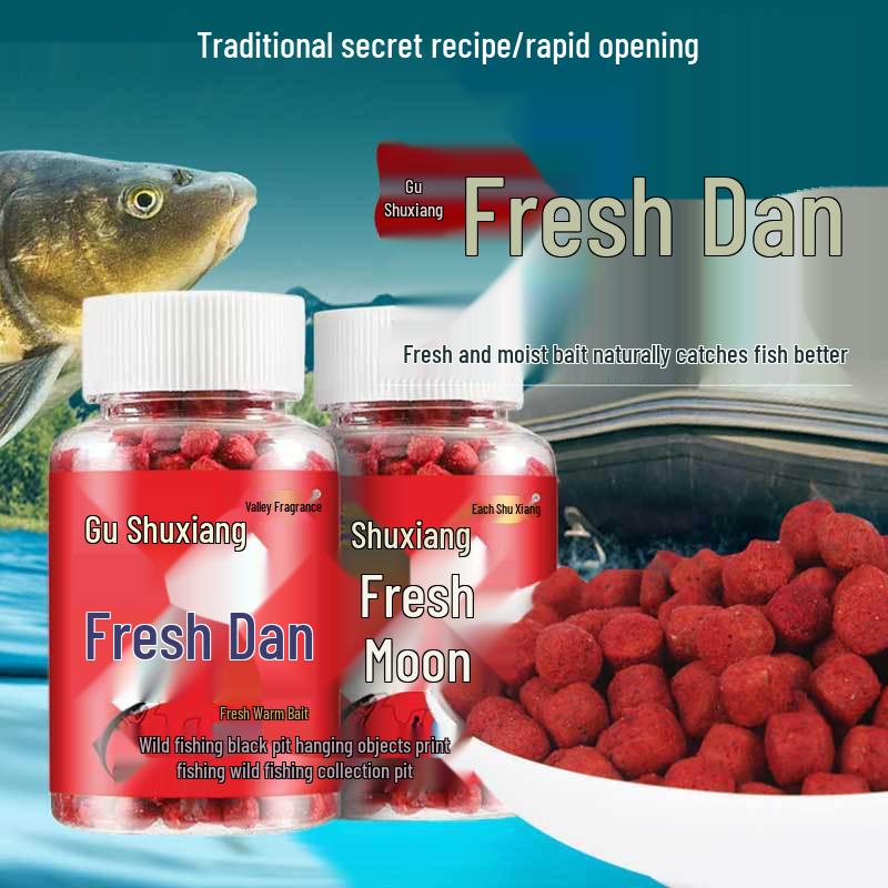 E18 Wild Fishing Bait: Carp & Tilapia Tackle