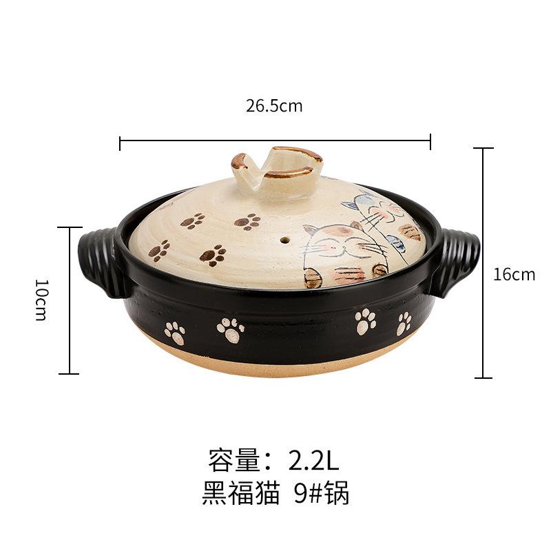 Japanese Lucky Cat Ceramic Casserole Korean Creativity Cartoon Cat Clay Cooking Pot Saucepan Cookware Household Kitchen Supplies