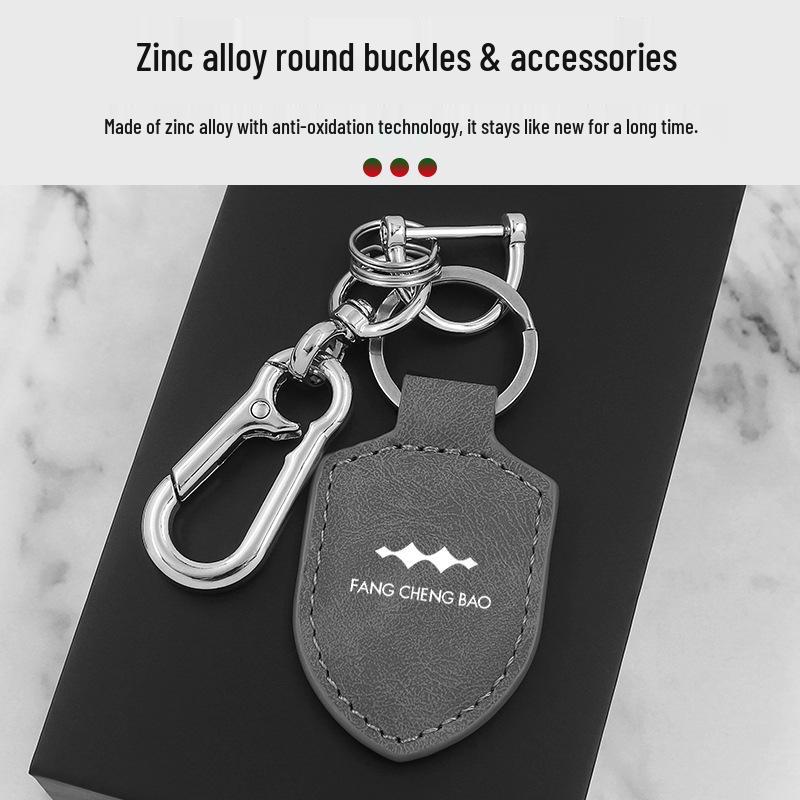 2025 Fangchengbao Leopard Keychain: Carbon Fiber Leather Shield for Models 5 & 8