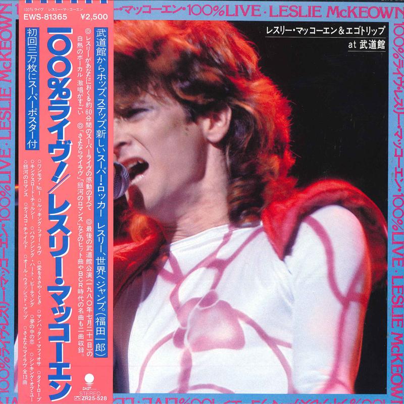 

LP Record LESLIE MCKEOWN - 100% Live (At The Budokan) EWS81365 EASTWORLD 1980 Japan Obi Pop Used