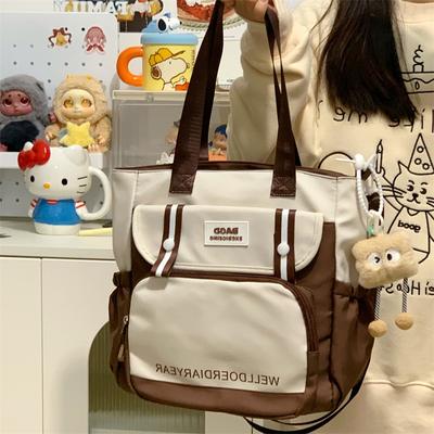 Stylish and Simple Large-capacity Bag, Student Class Tutoring Tote Bag Contrasting Color Shoulder Messenger Bag