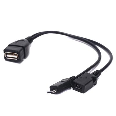 2 In 1 Micro Usb Otg Data  Cable Host Power Y Splitter Can Be Externally Powered For Mobile Phone Tablet Compatible For Android Windows