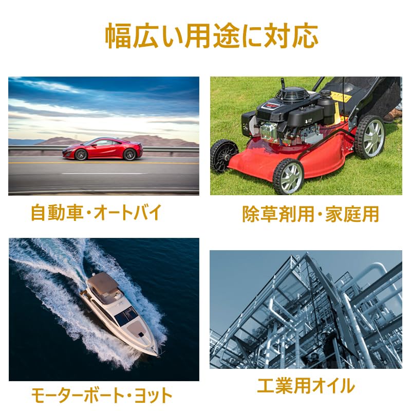 Manual Pump, For Gasoline Extractor, Suction Hose Set, 6.6 ft (2 m) Hose