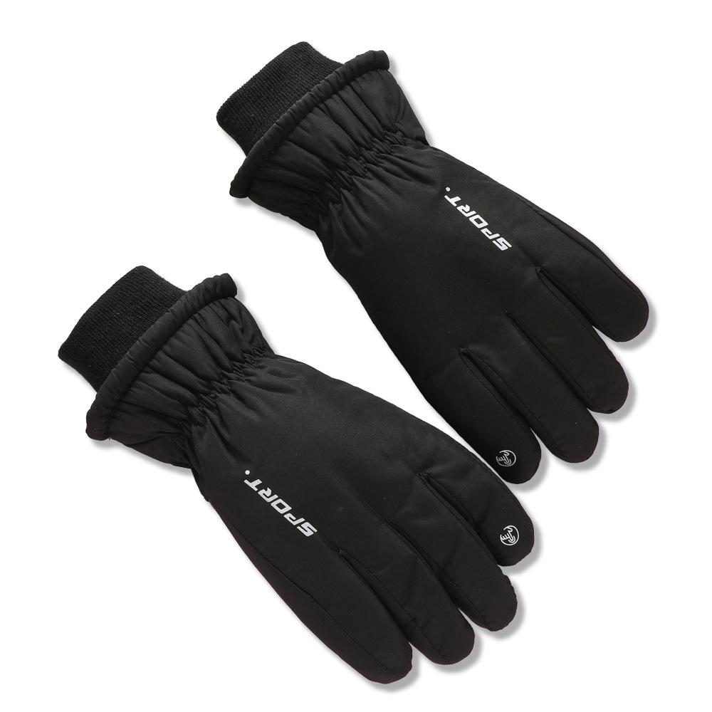Windproof Children's Winter Ski & Cycling Gloves - Water-Repellent, Fleece-Lined, Cold-Resistant for Boys & Girls