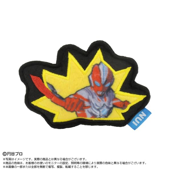 Ultraman Series Sewing Pins, Box of 12