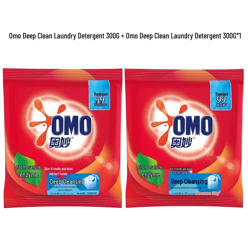 OMO Deep Clean Washing Powder