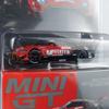 MINIGT 1:64 Nissan Z GT500 #3 Niterra Alloy Car Model 765