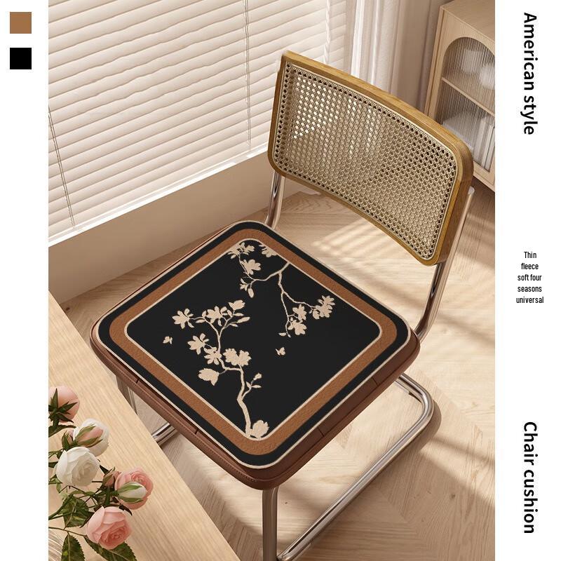 Fumaide Vintage Winter Plush Chair Cushion