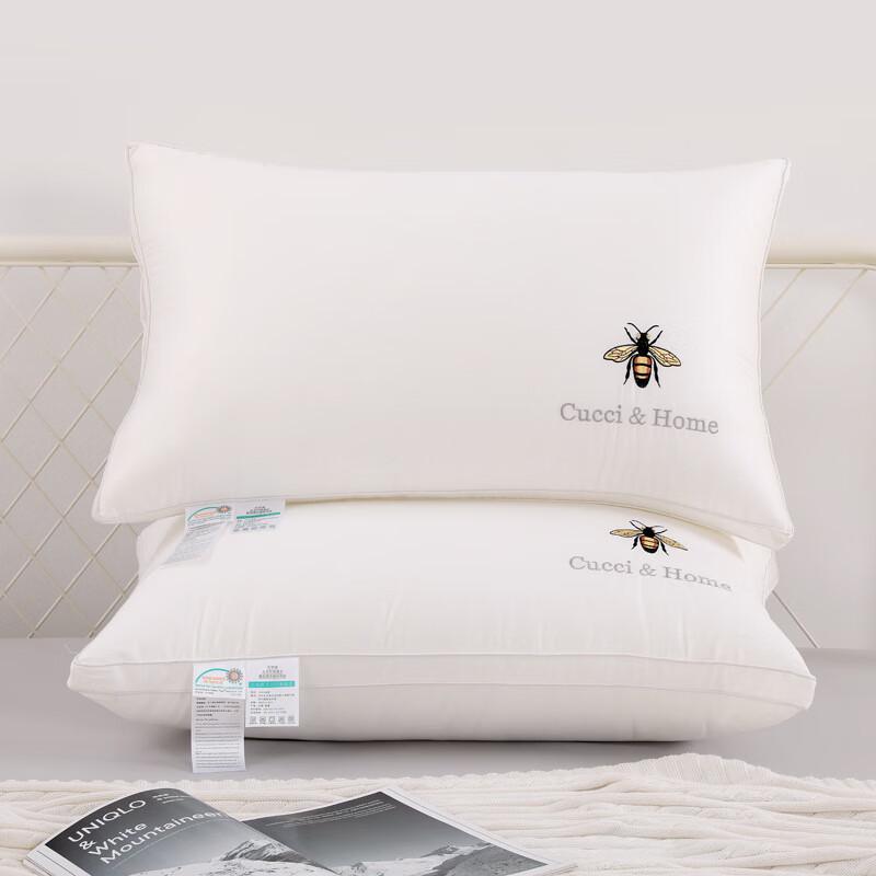 OEING Soybean Fiber Neck Support Pillow 48X74cm