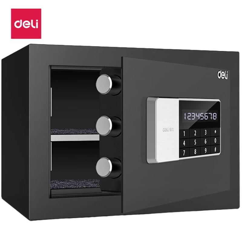 Deli H250 Electronic Password Safe Box