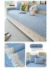 Universal Non-Slip Sofa Cover for All Seasons - French Light Design, 2026