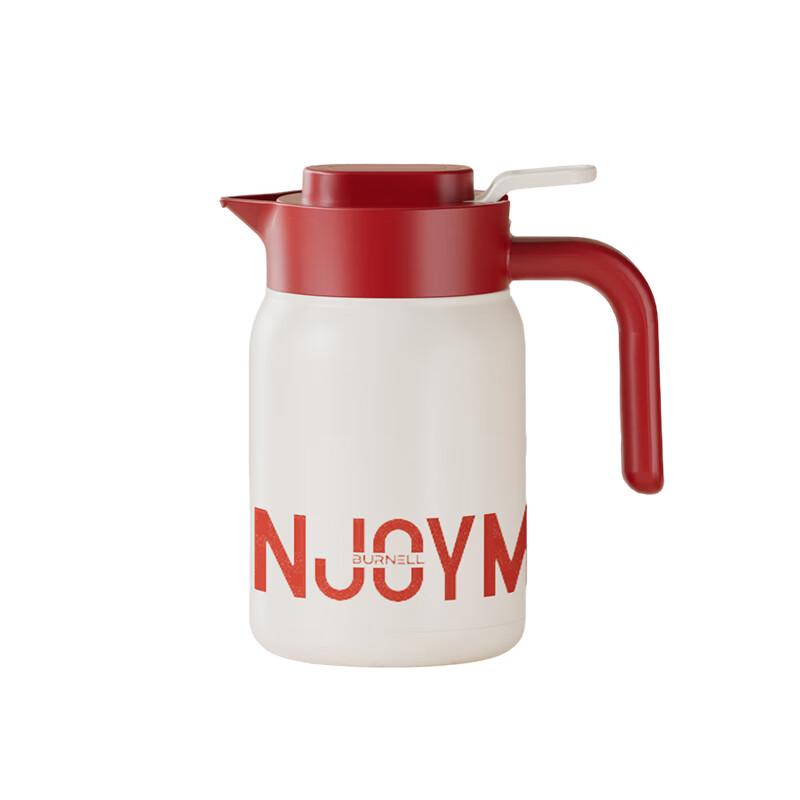 BURNELL BNL-H107 Tea Brewing Pot