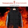 ROMON Men's Hooded Padded Winter Jacket