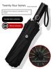 24 Bone Automatic Umbrella Men's and Women's Folding Sun Umbrella Extra Large Solid Rain Dual-Use Sun Protection UV Protection Sun Umbrella