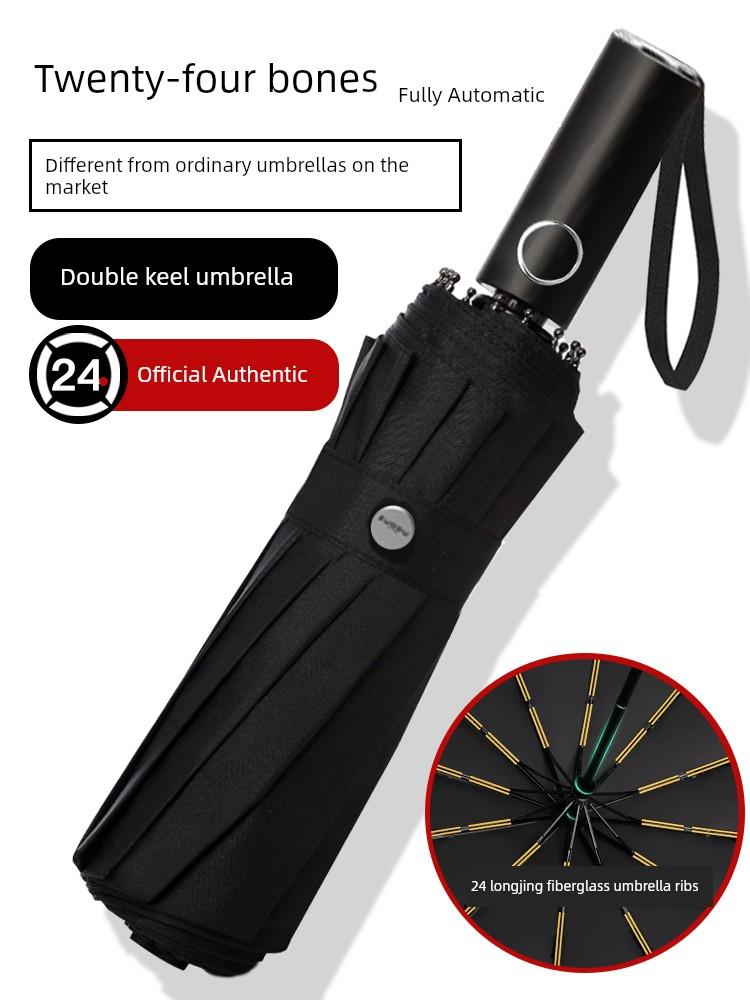 24 Bone Automatic Umbrella Men's and Women's Folding Sun Umbrella Extra Large Solid Rain Dual-Use Sun Protection UV Protection Sun Umbrella