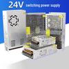 Hikvision 24V 10A 250W DC Switching Power Supply CN plug (adapter included)