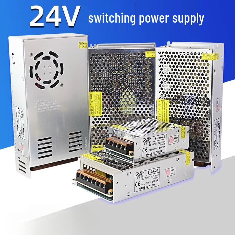 Hikvision 24V 10A 250W DC Switching Power Supply CN plug (adapter included)