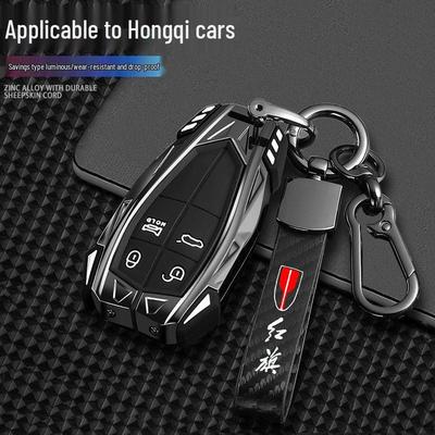 Accessoires voor auto-elektronica – Hoezen voor autosleutels